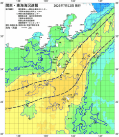 関東・東海海況速報/伊豆諸島海域(2026/07/12)