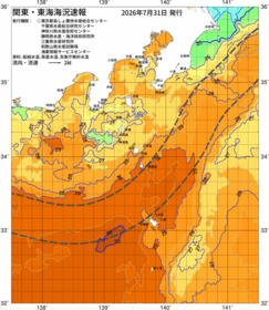 関東・東海海況速報/伊豆諸島海域(2026/07/31)