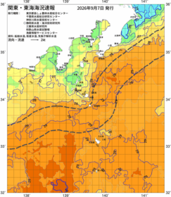関東・東海海況速報/伊豆諸島海域(2026/09/07)