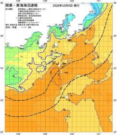 関東・東海海況速報/伊豆諸島海域(2026/10/09)