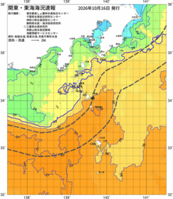 関東・東海海況速報/伊豆諸島海域(2026/10/16)