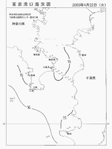 東京湾口海況図(2003/04/22)