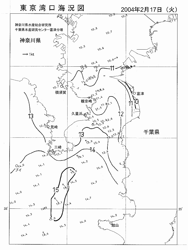 海況図, 東京湾口海況図 検索結果, (水温分布 等を図示)