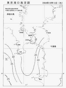 東京湾口海況図(2004/10/13)