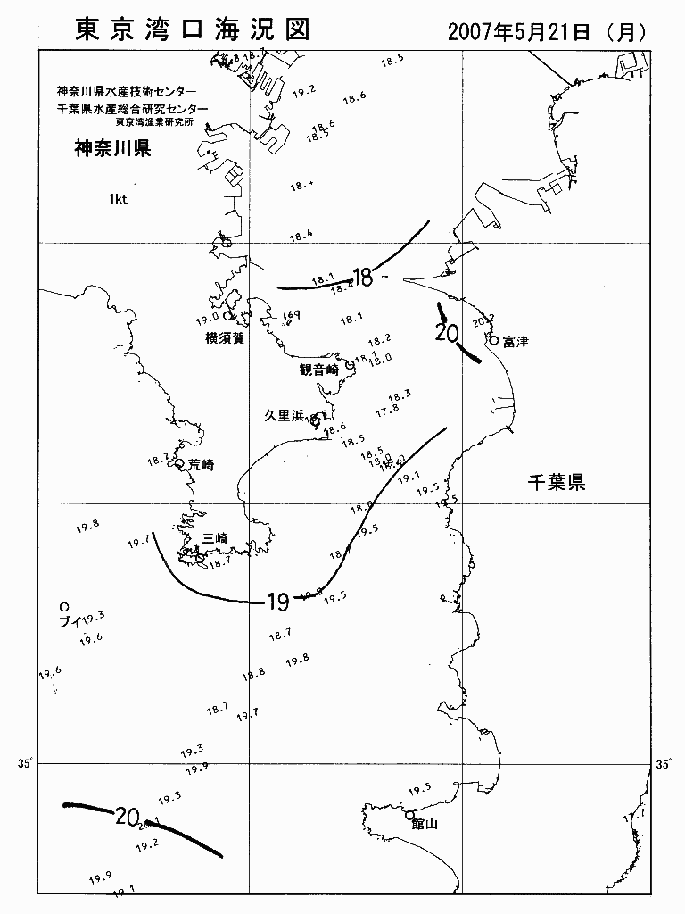 海況図, 東京湾口海況図 検索結果, (水温分布 等を図示)