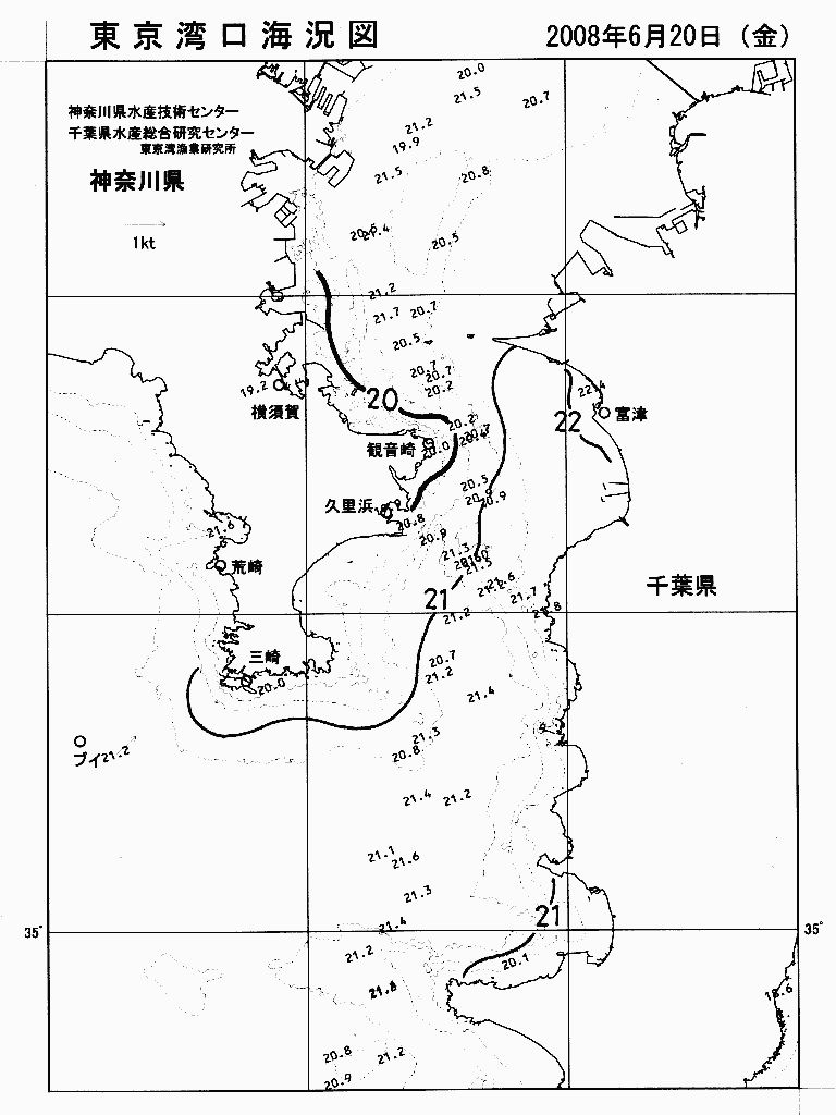 海況図, 東京湾口海況図 検索結果, (水温分布 等を図示)