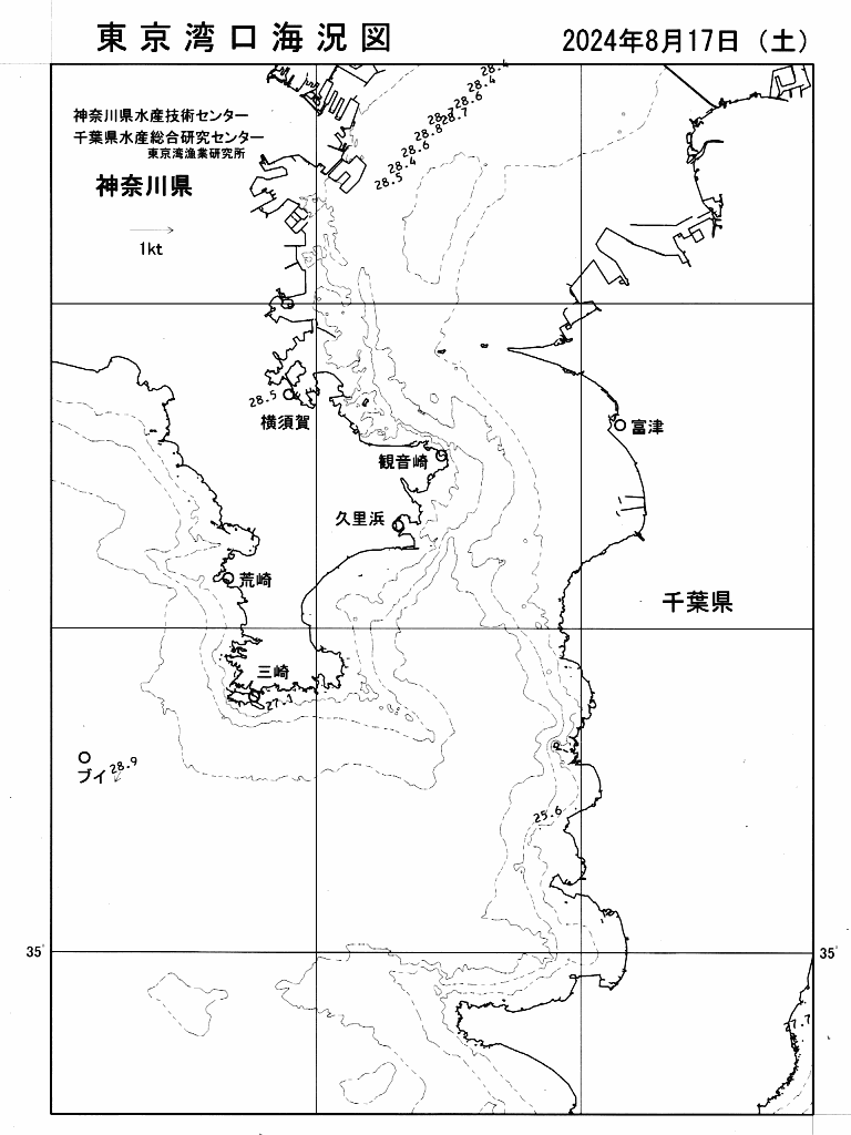 海況図, 東京湾口海況図 検索結果, (水温分布 等を図示)