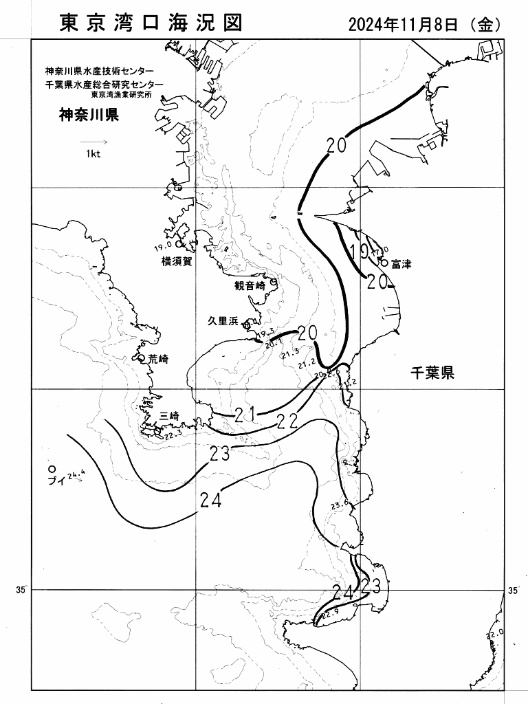 海況図, 東京湾口海況図 検索結果, (水温分布 等を図示)