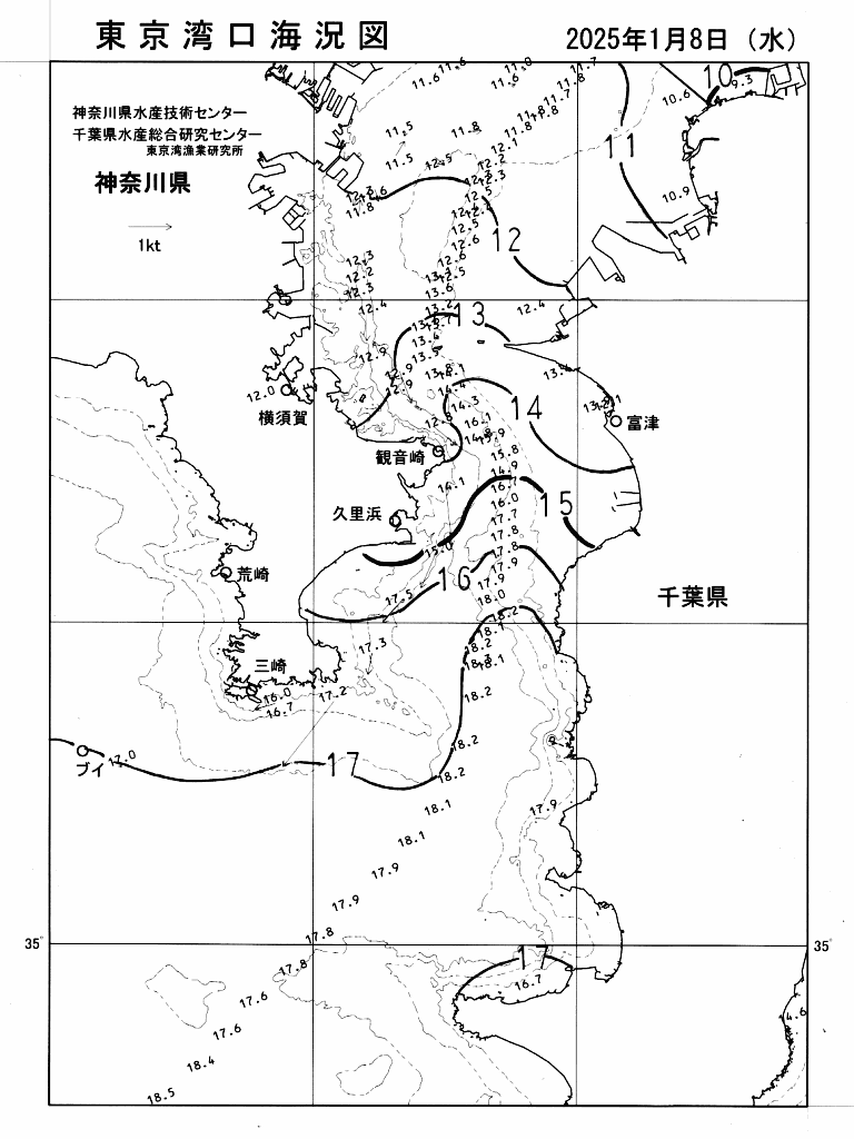 海況図, 東京湾口海況図 検索結果, (水温分布 等を図示)