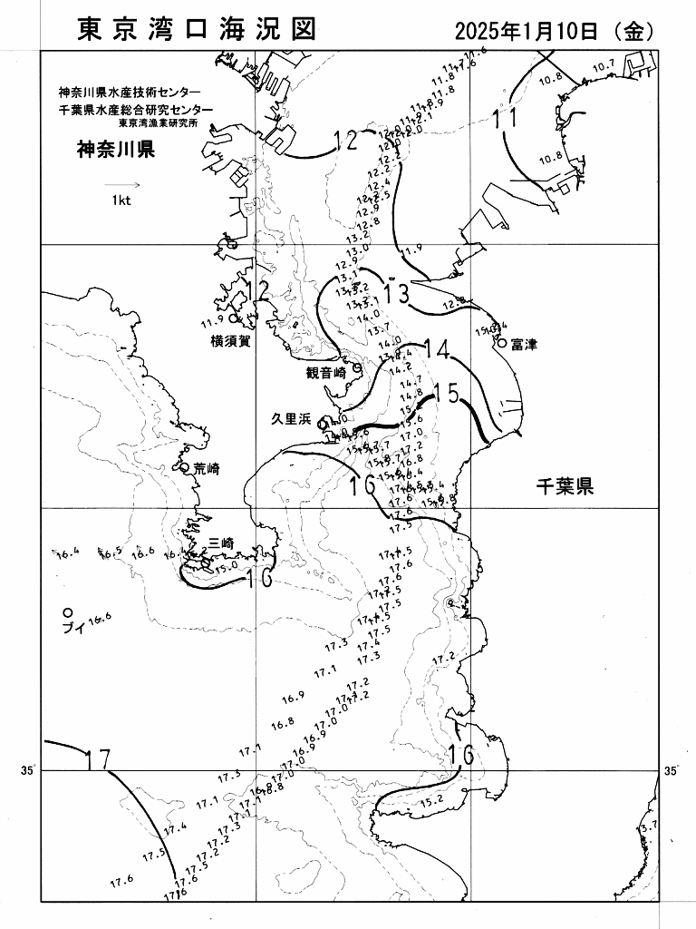 海況図, 東京湾口海況図 検索結果, (水温分布 等を図示)