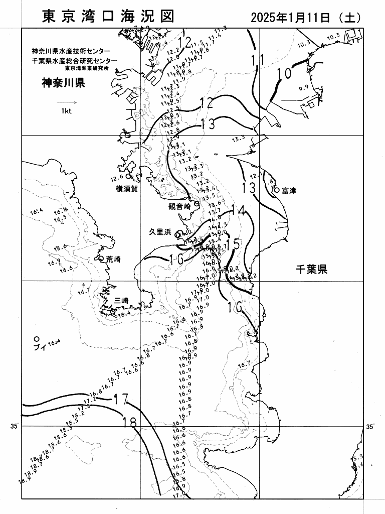 海況図, 東京湾口海況図 検索結果, (水温分布 等を図示)