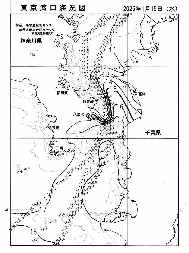 海況図, 東京湾口海況図 検索結果, (水温分布 等を図示)