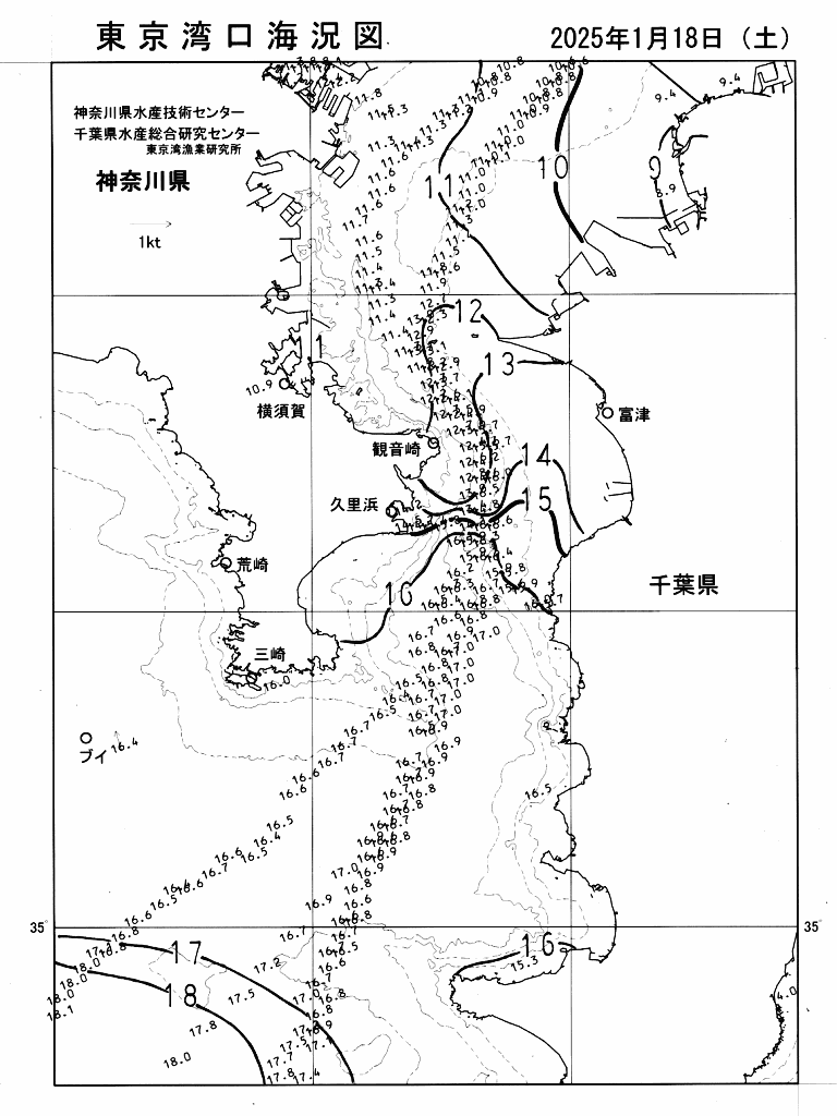 海況図, 東京湾口海況図 検索結果, (水温分布 等を図示)