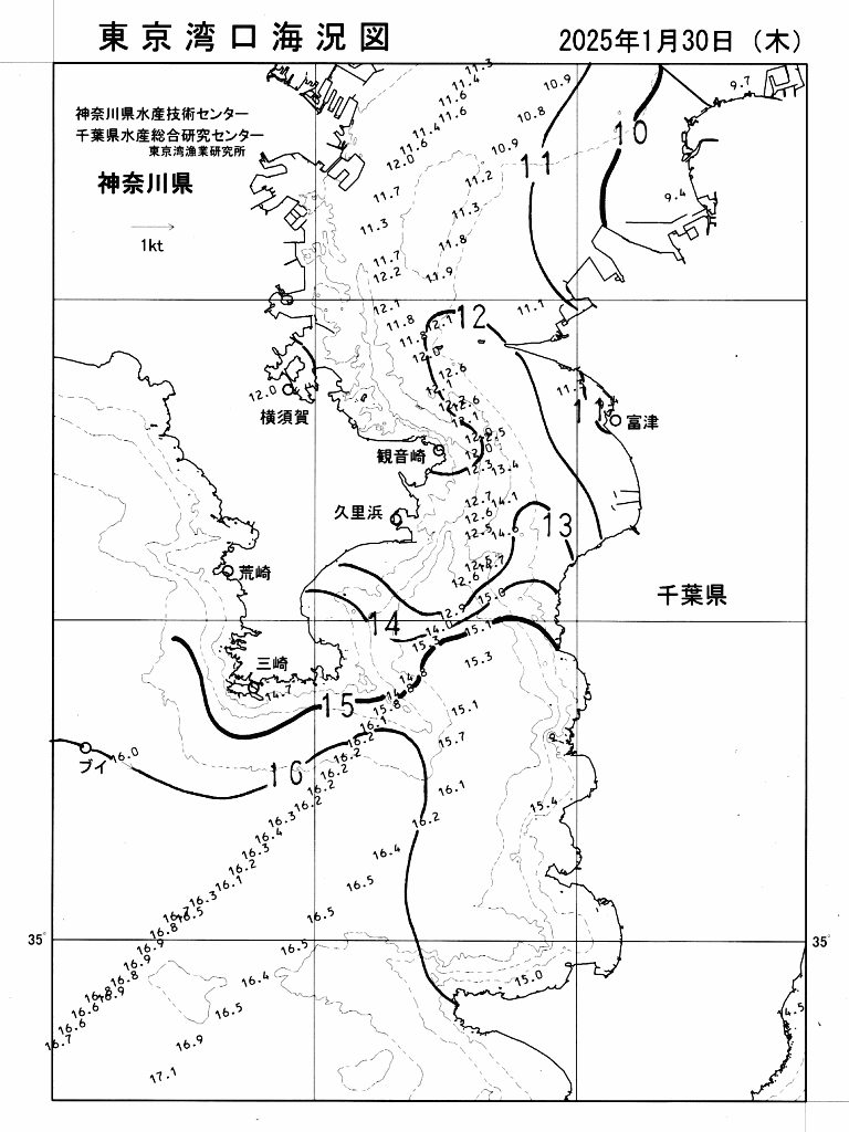 海況図, 東京湾口海況図 検索結果, (水温分布 等を図示)