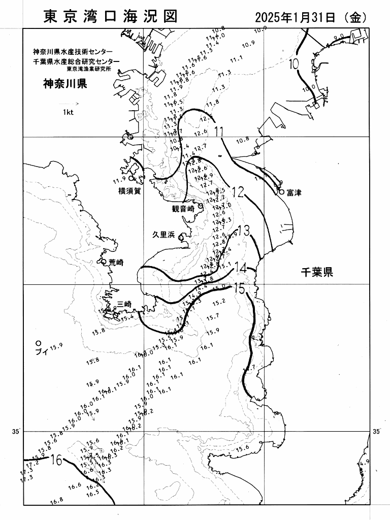 海況図, 東京湾口海況図 検索結果, (水温分布 等を図示)