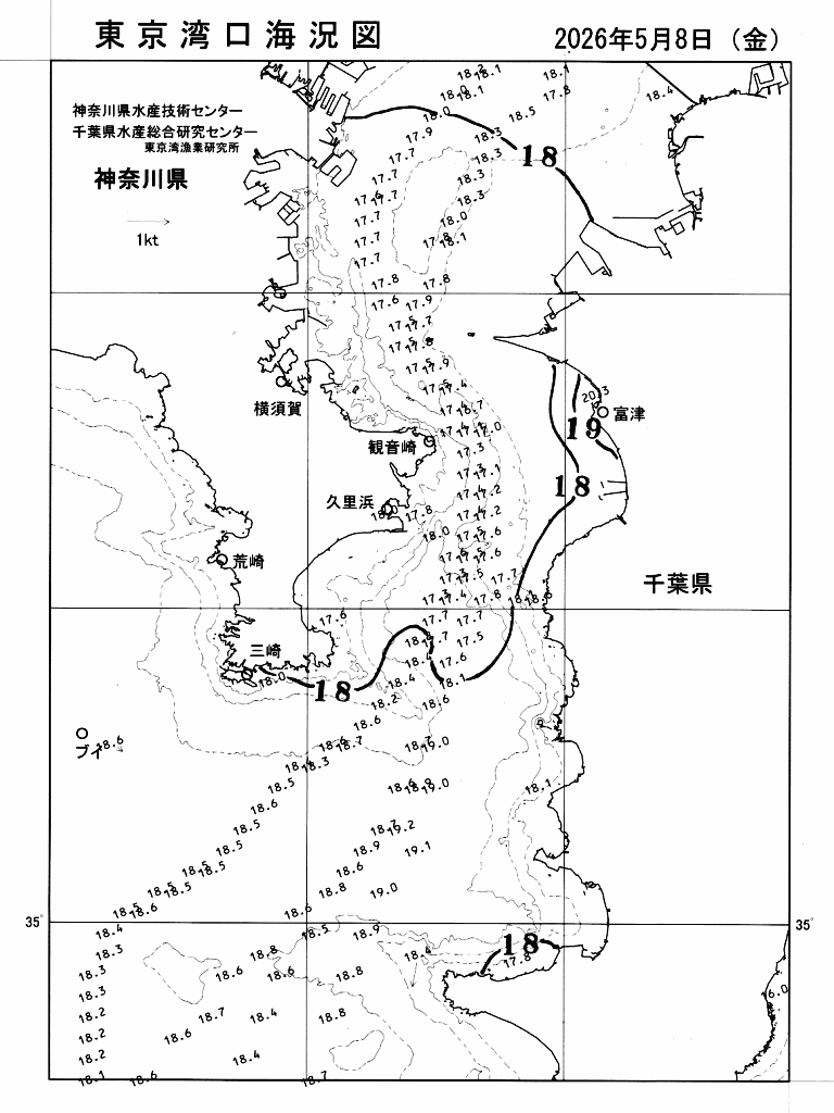 海況図, 東京湾口海況図 検索結果, (水温分布 等を図示)