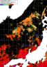 NOAA人工衛星画像:日本海, 1日合成画像(2025/07/03UTC)