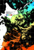 ひまわり人工衛星:親潮域,11:59JST,1時間合成画像