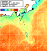 ひまわり人工衛星:神奈川県近海,20:59JST,1時間合成画像